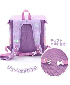 Mother garden マザーガーデン ユニコーン スクエアリュック