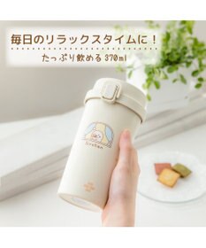 Mother garden しろたん タンブラー370ml 《ぽてぽて柄》