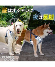PET PARADISE スヌーピー 超反射 アストロノーツ ハーネス&リード Ｍ