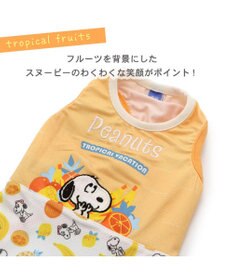 PET PARADISE 犬の服 春夏 ひんやり クール メッシュ 接触冷感 虫よけ スヌーピー フルーツ柄 タンクトップ 【中型犬】  クールマックスエコメイド