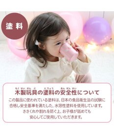 Mother garden 1.5歳からの木のおもちゃ マザーガーデン いちごのころころスウィーツ