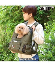 PET PARADISE スヌーピー ハグ＆リュック キャリーバッグ  《フライング柄》 小型犬