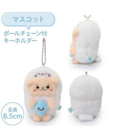 Mother garden しろたんになったらっこいぬ キーホルダー