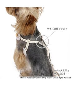 PET PARADISE ミニオン ティム リード付きハーネス  《チェック柄》  ＳＳ 小型犬