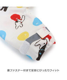 PET PARADISE リサとガスパール フルカバー レインコート 《風船柄》  小型犬
