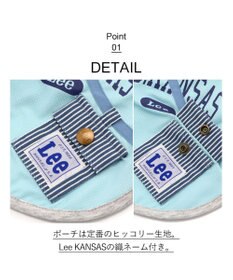 PET PARADISE Ｌｅｅポーチ ブルー Tシャツ 【中型犬】【大型犬】クールマックスエコメイド
