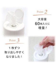 PET PARADISE ペットパラダイス ペット用 涙やけ クリーン シート （60枚入）