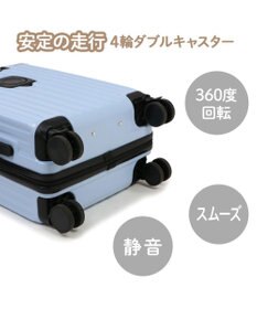 Mother garden しろたん スーツケース  エンブレム《水色》