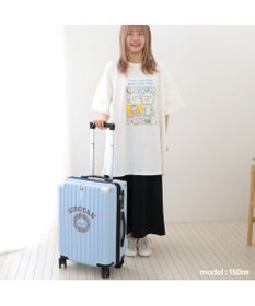 Mother garden しろたん スーツケース  エンブレム《水色》