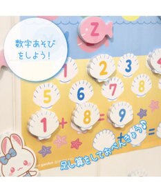 Mother garden マザーガーデン うさもも お風呂でＡＢＣ＆魚すくい