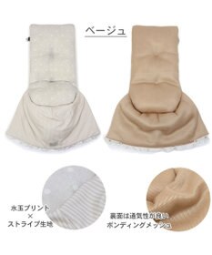 PET PARADISE ペットカート クールクッション  《水玉ベージュ /ネイビー 》