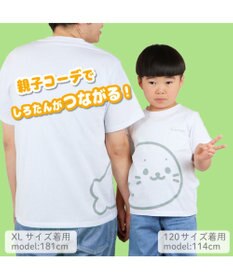 Mother garden しろたん キッズ 半袖 Tシャツ 《前後でつながる柄》