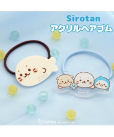 Mother garden しろたん アクリルヘアゴム 《おともだち》 単品