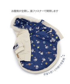 PET PARADISE スヌーピー  遠赤外線 コート 《月面着陸》 小型犬