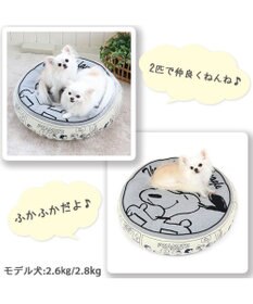 PET PARADISE スヌーピー クッション （90cm） 《ハッピーダンス柄》
