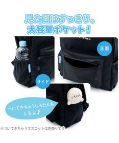 Mother garden しろたん シンプルリュック