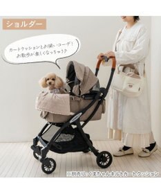 PET PARADISE ペットパラダイス くまちゃん ２ｗａｙ お散歩バッグ
