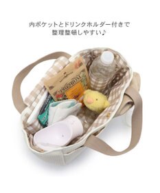 PET PARADISE ペットパラダイス くまちゃん ２ｗａｙ お散歩バッグ