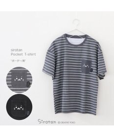 Mother garden しろたん ポケット付き Ｔシャツ 半袖 《ボーダー柄/黒色》 レディース メンズ ユニセックス