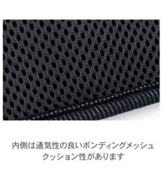 PET PARADISE Lee フード付き メッシュハーネス ３Ｓ