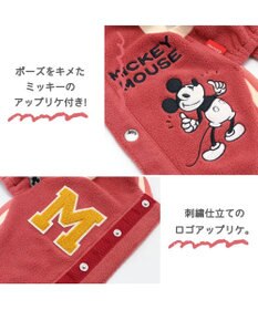 PET PARADISE 犬の服 犬 冬服 フリース ディズニー ミッキーマウス スタジャン 【小型犬】 軽ふわ