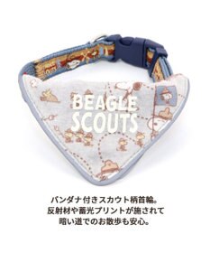 PET PARADISE スヌーピー  首輪 ビーグルスカウト柄 反射付き【ＳＳ】小型犬