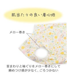 PET PARADISE スヌーピー はじめてのタンクトップ 《のほほん柄》 超小型犬 小型犬