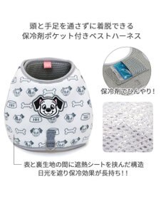 PET PARADISE ディズニー 101匹わんちゃん 保冷剤ポケット付き ハーネス ＳＭ 中型犬