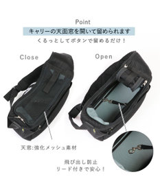 PET PARADISE Lee メッシュスリング 《ブラック》 超小型犬