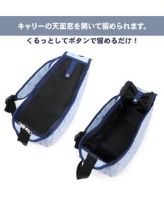 PET PARADISE リサとガスパール柔らかスリング 水色【小型犬】