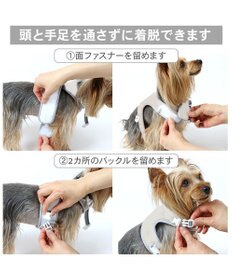 PET PARADISE Lee フード付き メッシュハーネス ＳＳ