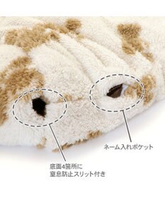 PET PARADISE ペットパラダイス くまちゃん織り 遠赤外線  筒型 寝袋  Ｌ