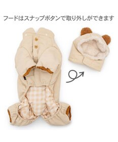 PET PARADISE ペットパラダイス くまちゃん 刺繍 綿入り ロンパース 小型犬