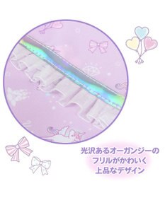 Mother garden マザーガーデン ユニコーン レッスンバッグ 《ハピネス柄》