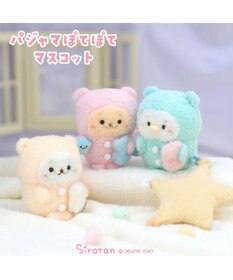 Mother garden しろたん パジャマぽてぽてマスコット 《らっこいぬ》 単品