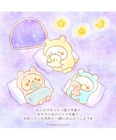 Mother garden しろたん パジャマぽてぽてマスコット 《らっこいぬ》 単品