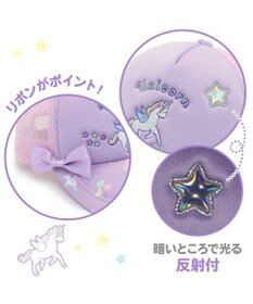 Mother garden マザーガーデン キッズ キャップ Ｍ/L サイズ 51~55cm/54~58cm 《ユニコーン/野いちご》 帽子