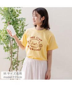 Mother garden しろたん 半袖 Ｔシャツ 《らっこいぬすき》 ユニセックス