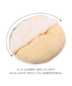 PET PARADISE スヌーピー 遠赤外線 くつろぎマット 《兄弟柄》 Ｌ