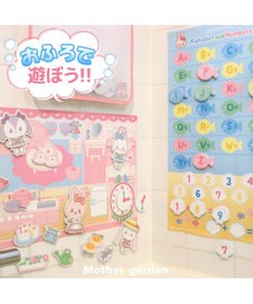 Mother garden マザーガーデン うさもも お風呂でＡＢＣ＆魚すくい
