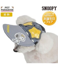 PET PARADISE スヌーピー サングラス帽子 《スヌーピー》 ４Ｓ～３Ｓ/ＳＳ～Ｓ