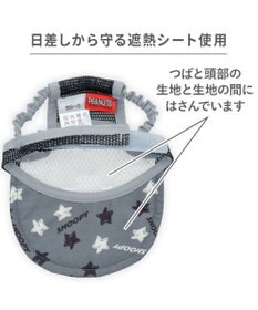 PET PARADISE スヌーピー サングラス帽子 《スヌーピー》 ４Ｓ～３Ｓ/ＳＳ～Ｓ