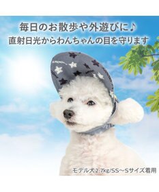 PET PARADISE スヌーピー サングラス帽子 《スヌーピー》 ４Ｓ～３Ｓ/ＳＳ～Ｓ
