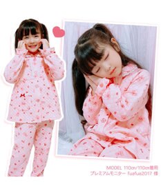 Mother garden マザーガーデン くまちゃん キッズ 長袖 長ズボン パジャマ 100/110/120/130/140 cm