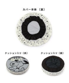 PET PARADISE スヌーピー  クッション用 替えカバー  《ハッピーダンス柄》  L