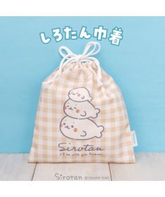 Mother garden しろたん 巾着 《ずっといっしょ柄》