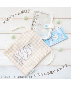 Mother garden しろたん 巾着 《ずっといっしょ柄》