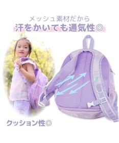 Mother garden マザーガーデン  リュック 【Lサイズ】 《パステルアイテム柄》