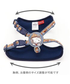 PET PARADISE スヌーピー 2way ハーネス 《ビーグルスカウト柄》 Ｌ 大型犬