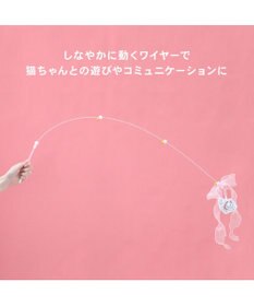 PET PARADISE ディズニー マリー ワイヤー 猫玩具 《リボン》